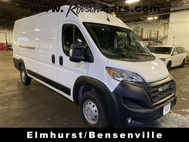 2023 Ram ProMaster Base