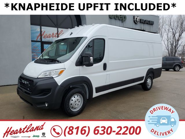 2023 Ram ProMaster Base