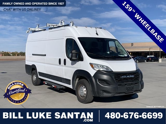 2023 Ram ProMaster Base