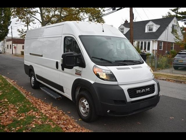 2023 Ram ProMaster Base