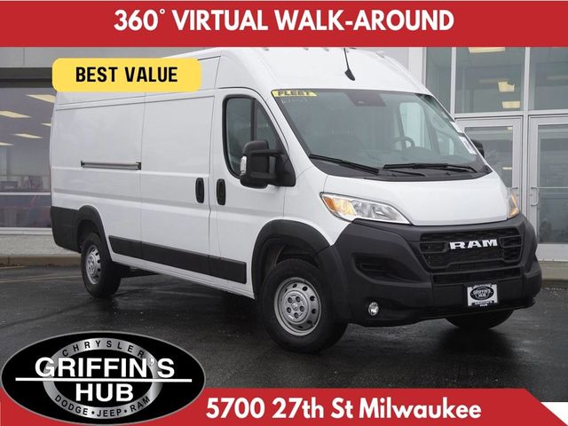 2023 Ram ProMaster Base