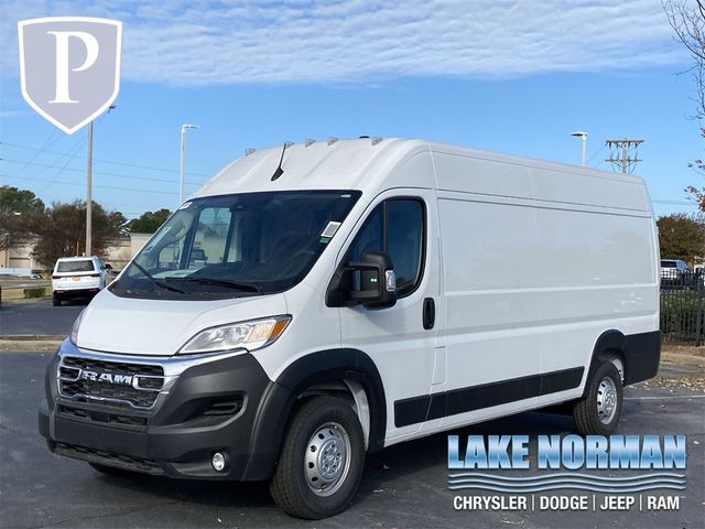 2023 Ram ProMaster Base