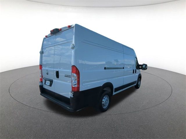 2023 Ram ProMaster Base