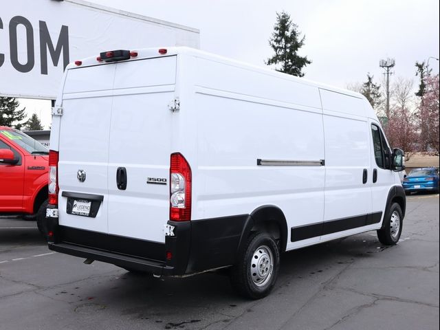 2023 Ram ProMaster Base