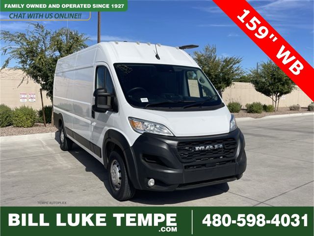 2023 Ram ProMaster Base