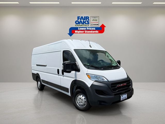 2023 Ram ProMaster Base
