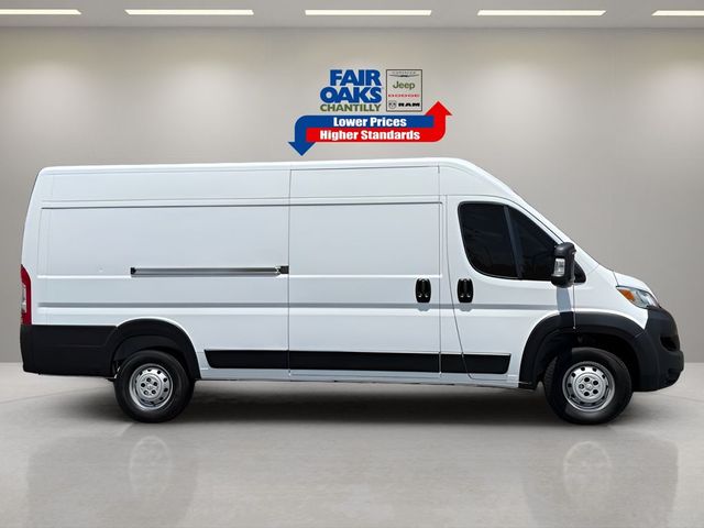 2023 Ram ProMaster Base