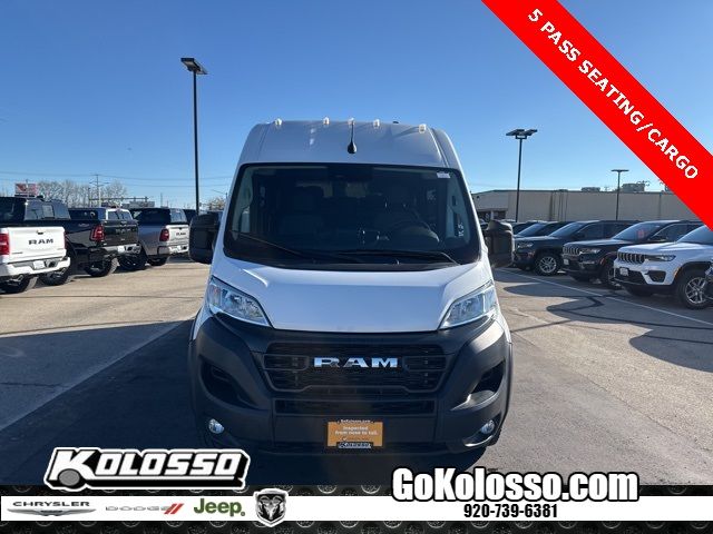 2023 Ram ProMaster Base