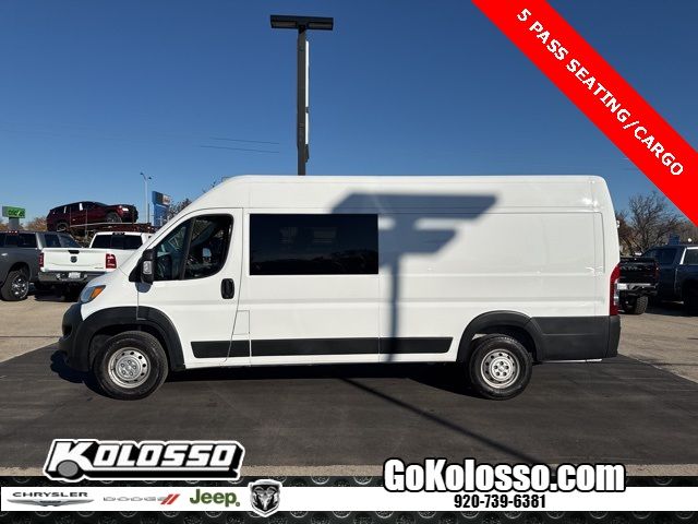 2023 Ram ProMaster Base