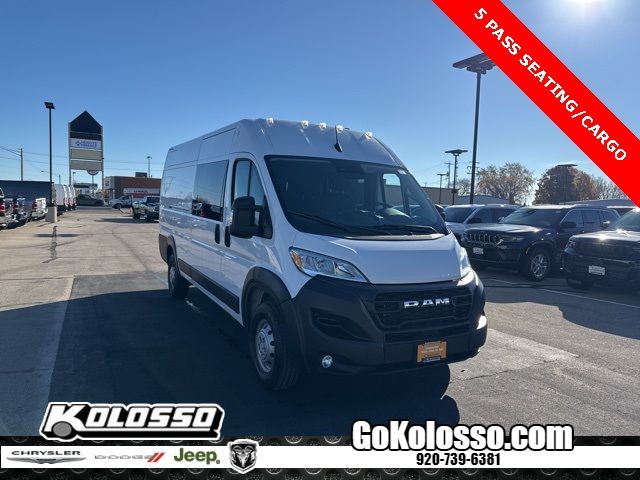 2023 Ram ProMaster Base