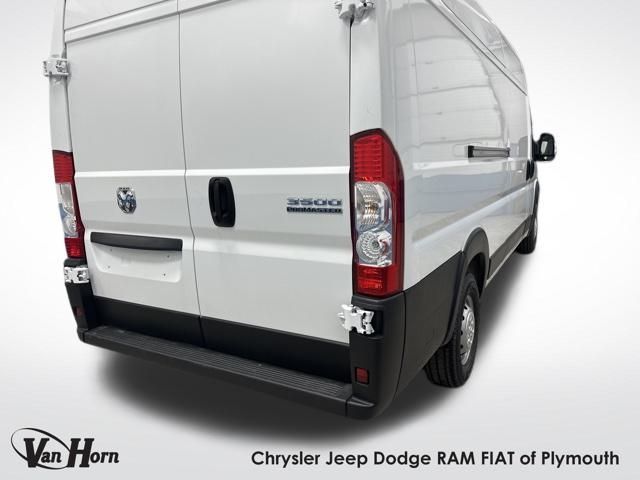 2023 Ram ProMaster Base