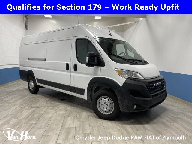 2023 Ram ProMaster Base