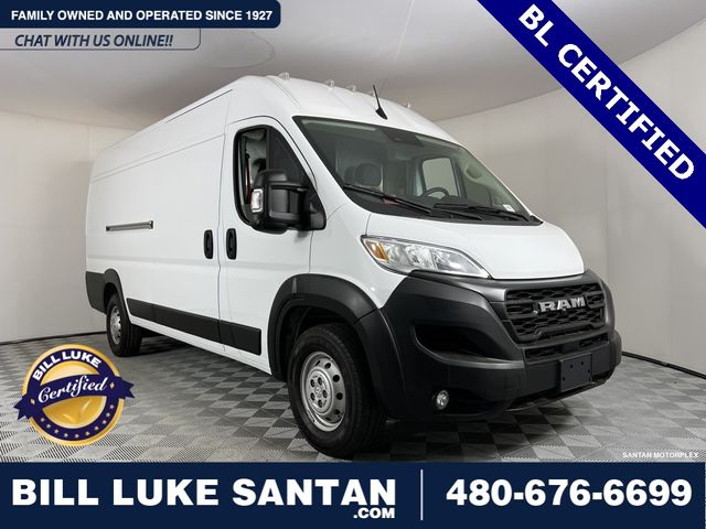 2023 Ram ProMaster Base