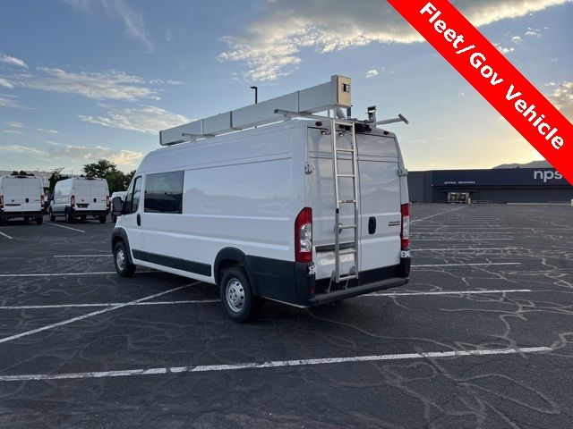 2023 Ram ProMaster Base