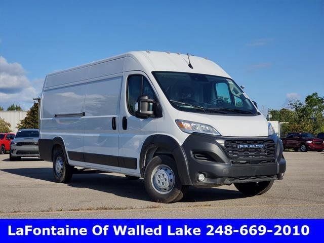 2023 Ram ProMaster Base