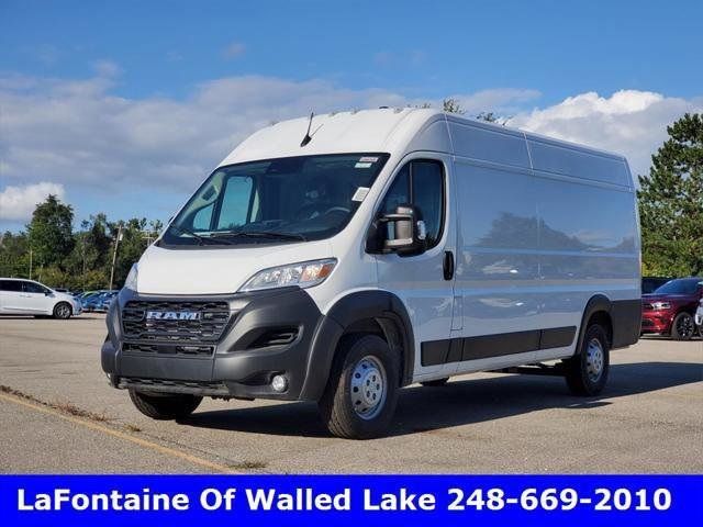 2023 Ram ProMaster Base