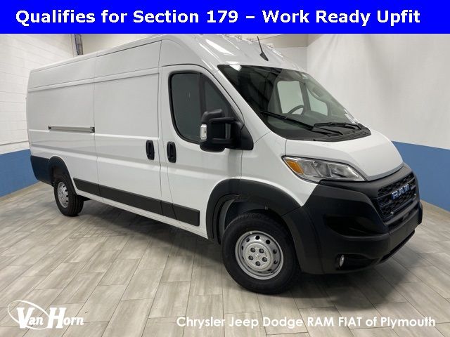 2023 Ram ProMaster Base