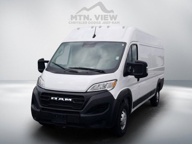 2023 Ram ProMaster Base