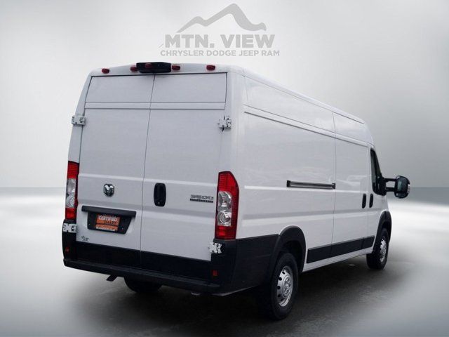 2023 Ram ProMaster Base