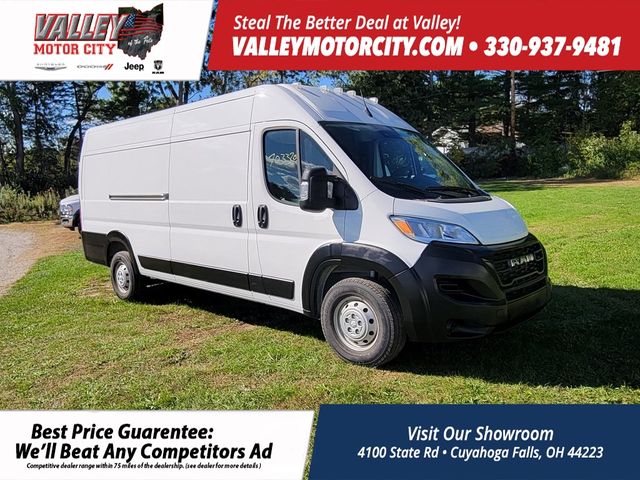 2023 Ram ProMaster Base