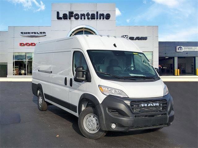 2023 Ram ProMaster Base