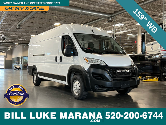 2023 Ram ProMaster Base