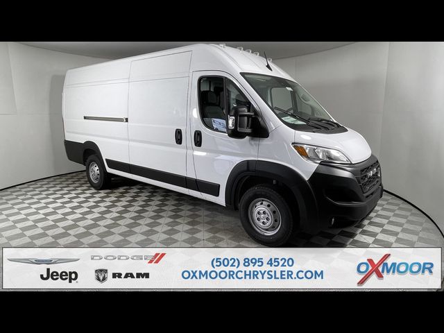 2023 Ram ProMaster Base