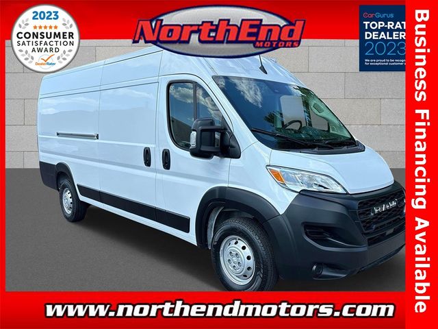 2023 Ram ProMaster Base