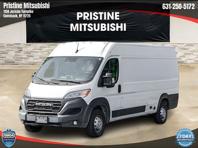 2023 Ram ProMaster Base