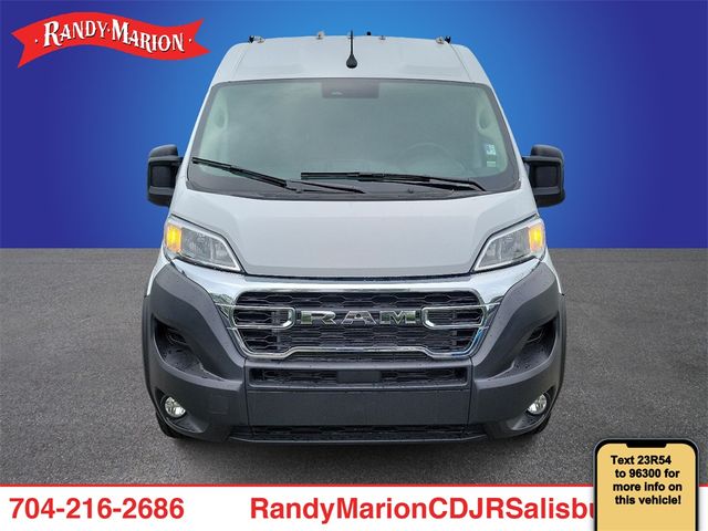 2023 Ram ProMaster Base