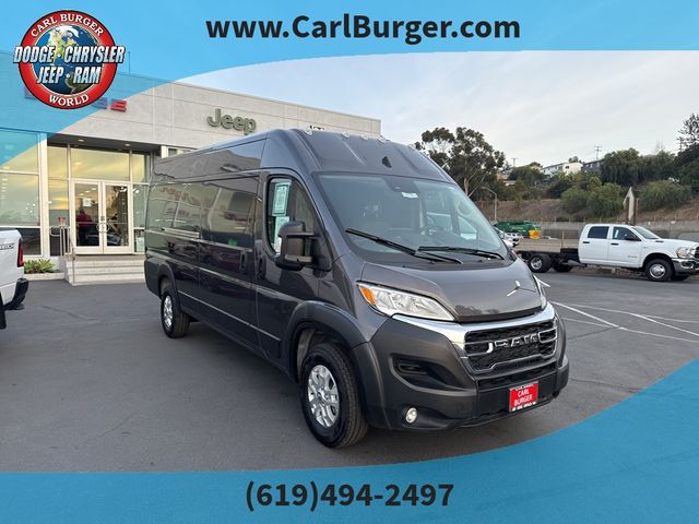 2023 Ram ProMaster Base