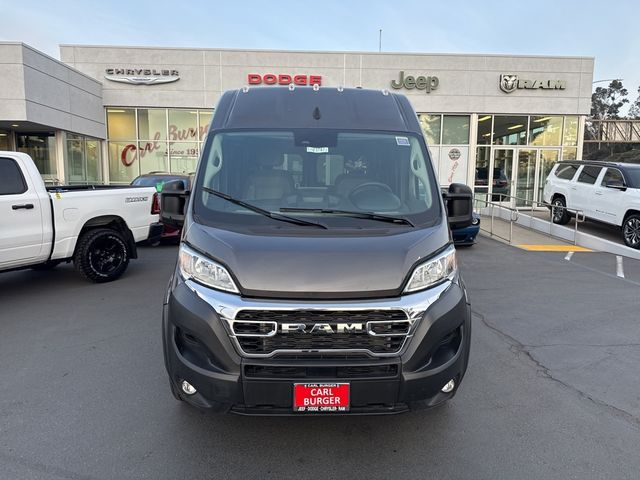 2023 Ram ProMaster Base