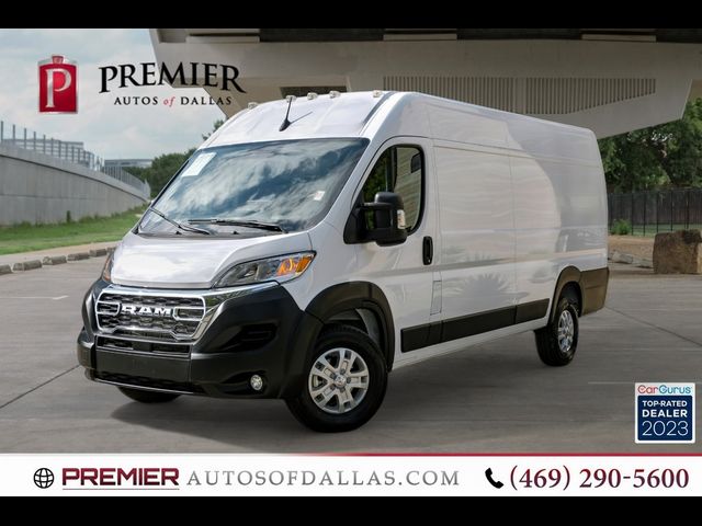 2023 Ram ProMaster Base