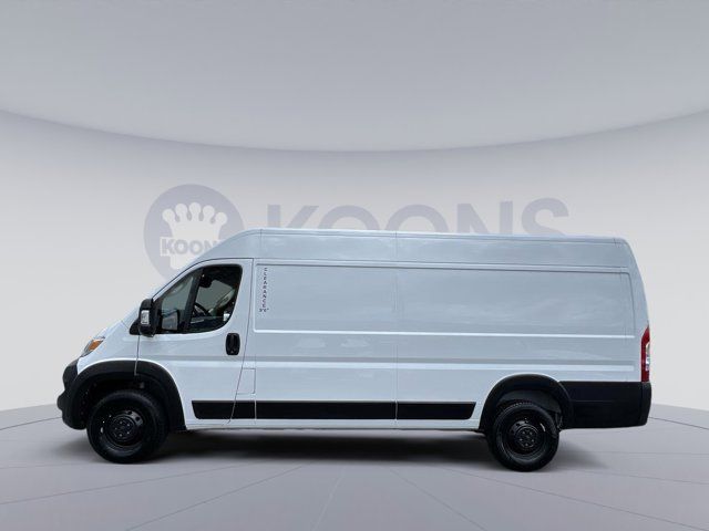 2023 Ram ProMaster Base