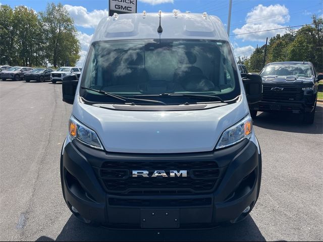 2023 Ram ProMaster Base