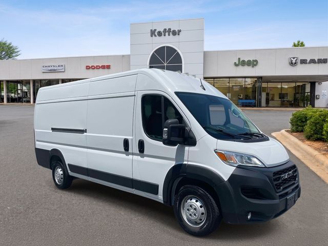 2023 Ram ProMaster Base