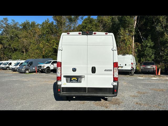 2023 Ram ProMaster Base