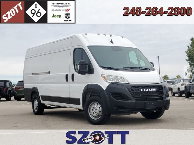 2023 Ram ProMaster Base