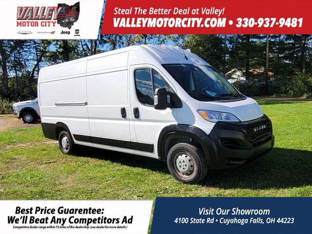 2023 Ram ProMaster Base