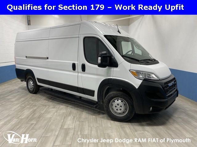 2023 Ram ProMaster Base