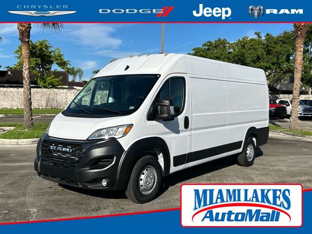 2023 Ram ProMaster Base