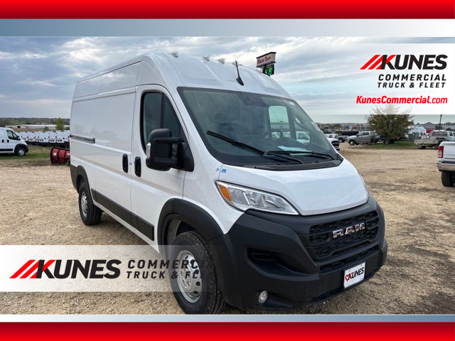 2023 Ram ProMaster Base