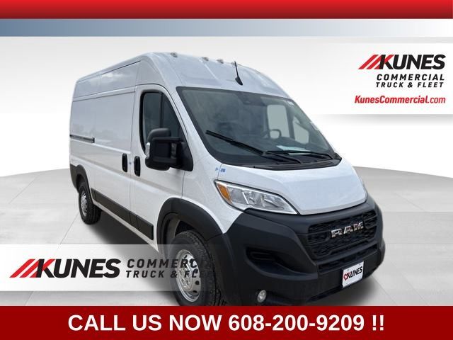 2023 Ram ProMaster Base