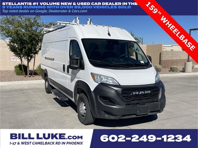 2023 Ram ProMaster Base