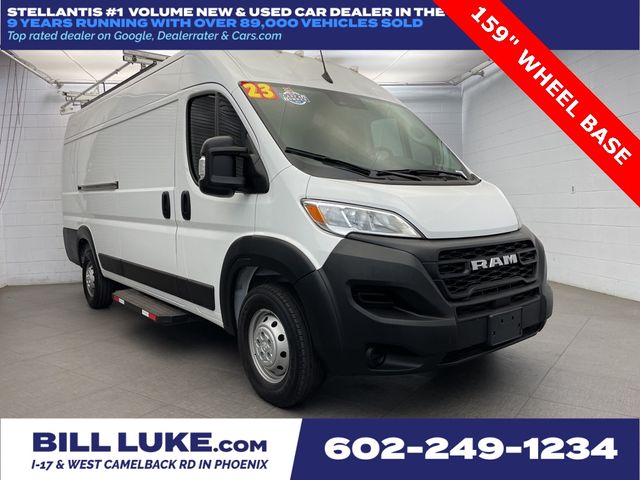 2023 Ram ProMaster Base