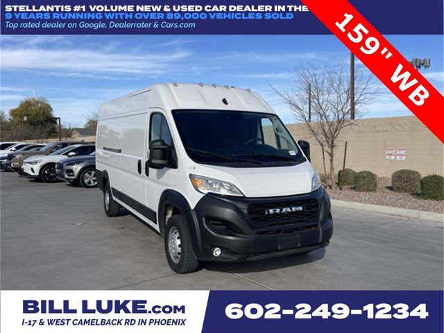 2023 Ram ProMaster Base