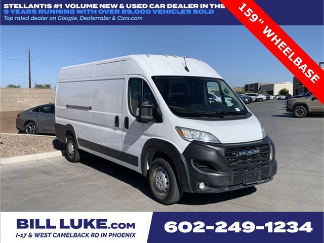 2023 Ram ProMaster Base