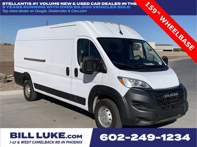 2023 Ram ProMaster Base