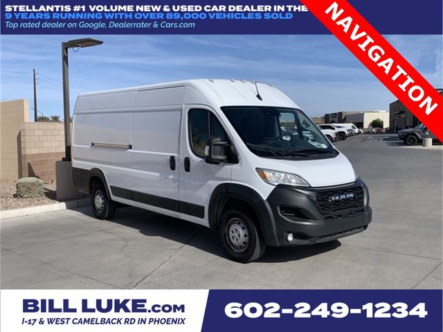 2023 Ram ProMaster Base