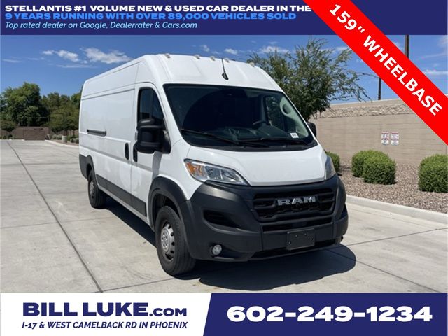 2023 Ram ProMaster Base